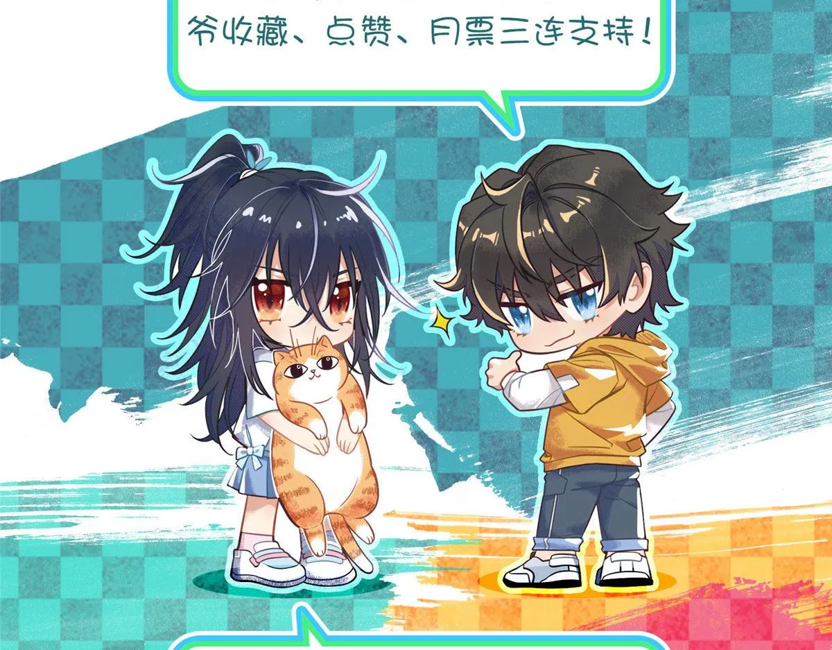 65 第139页