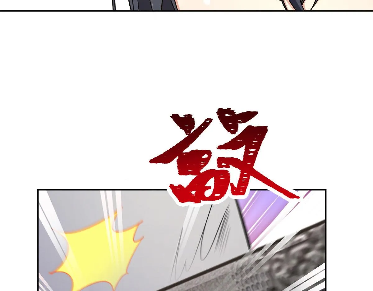 67 第10页