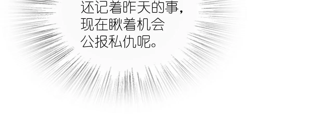 67 第17页