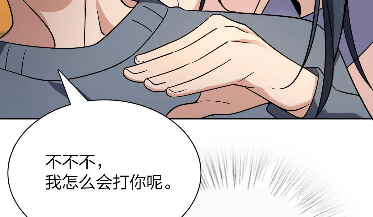 67 第26页