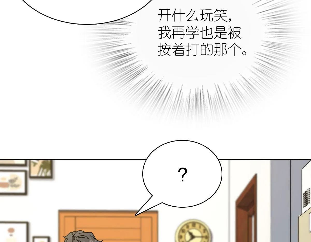 67 第27页