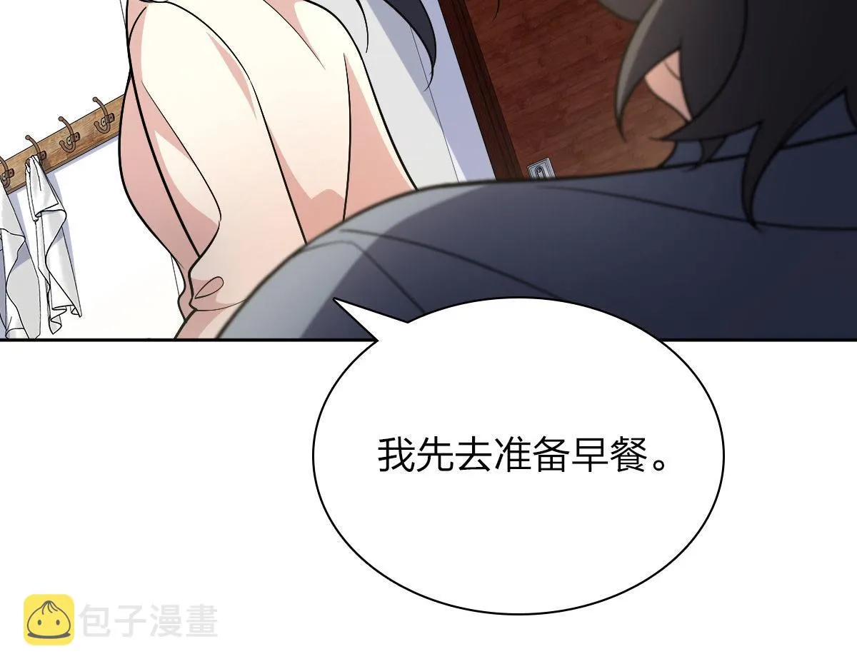 67 第49页