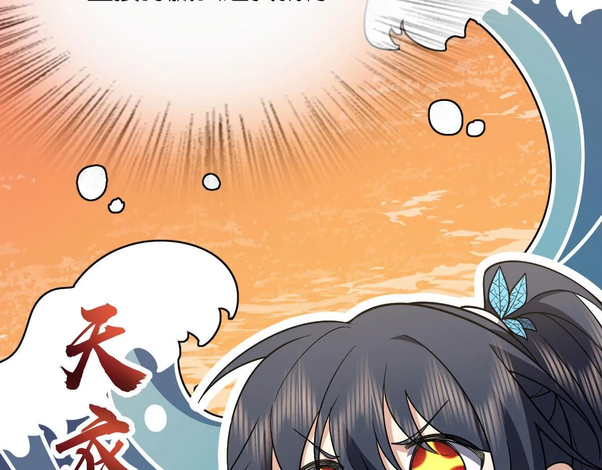 67 第57页