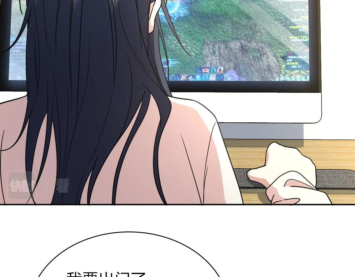 67 第64页
