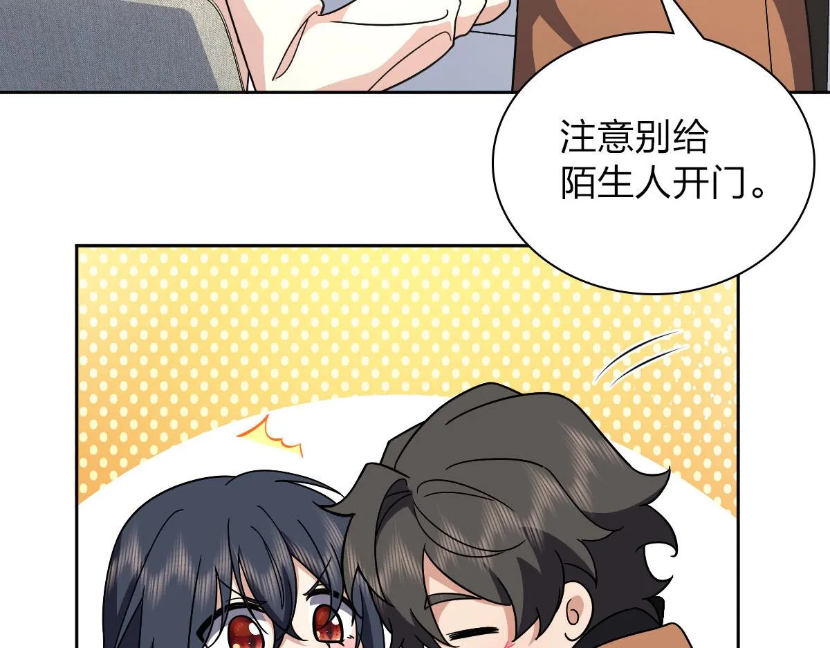 67 第67页