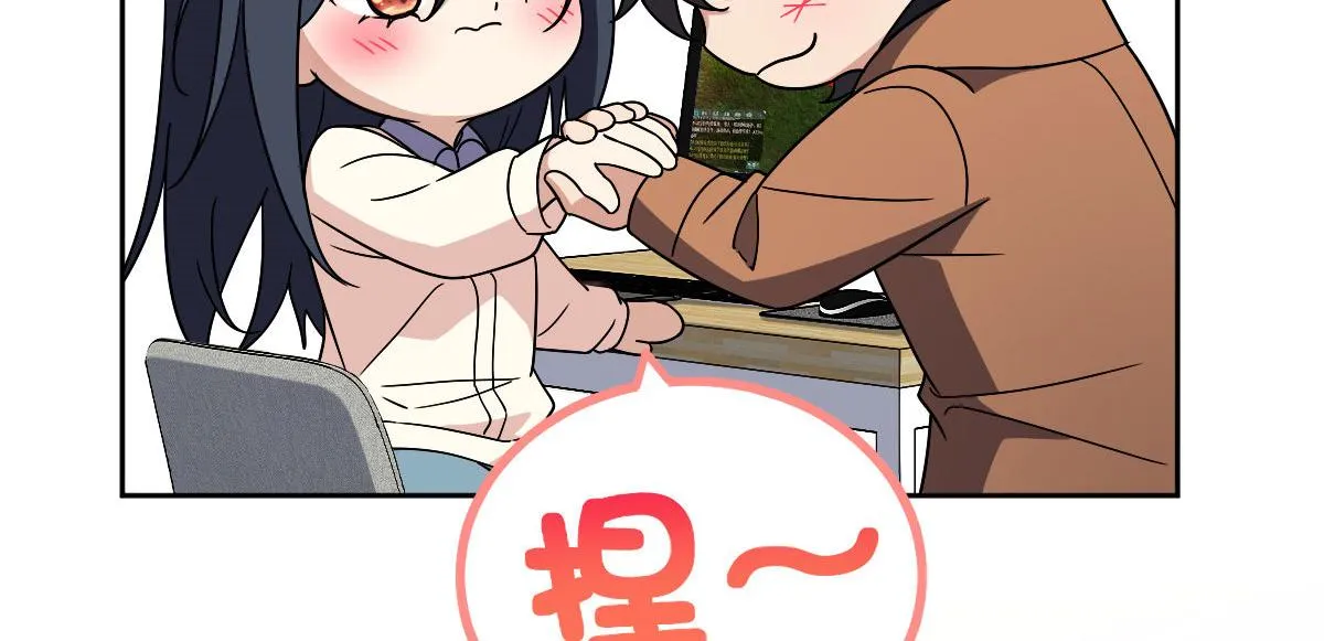 67 第68页