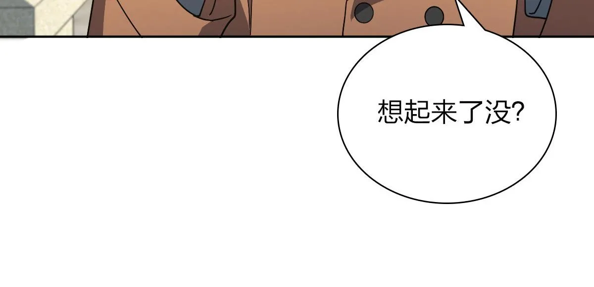 67 第77页