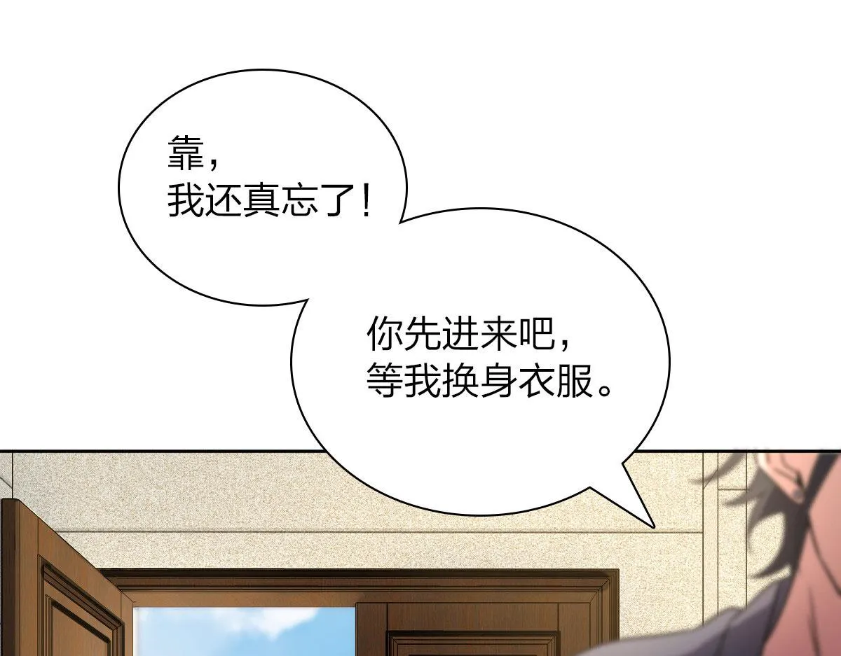 67 第78页