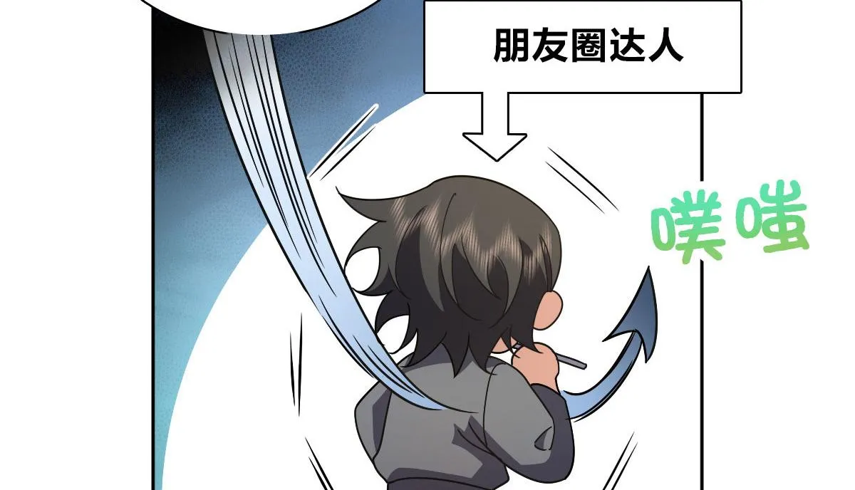 67 第83页