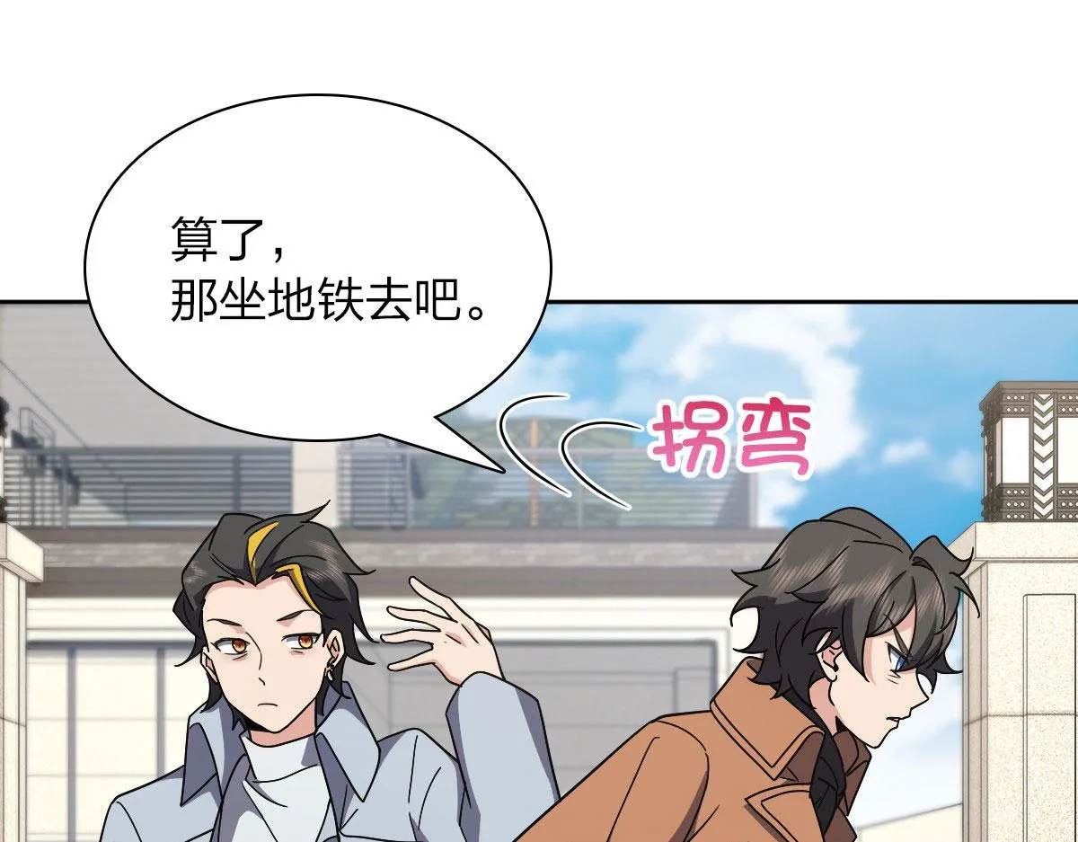 67 第93页