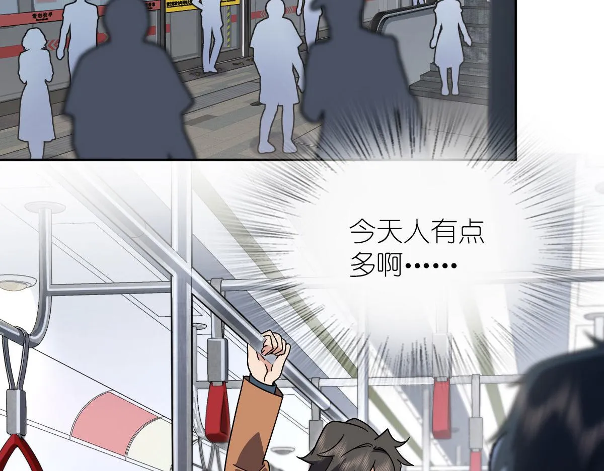67 第97页
