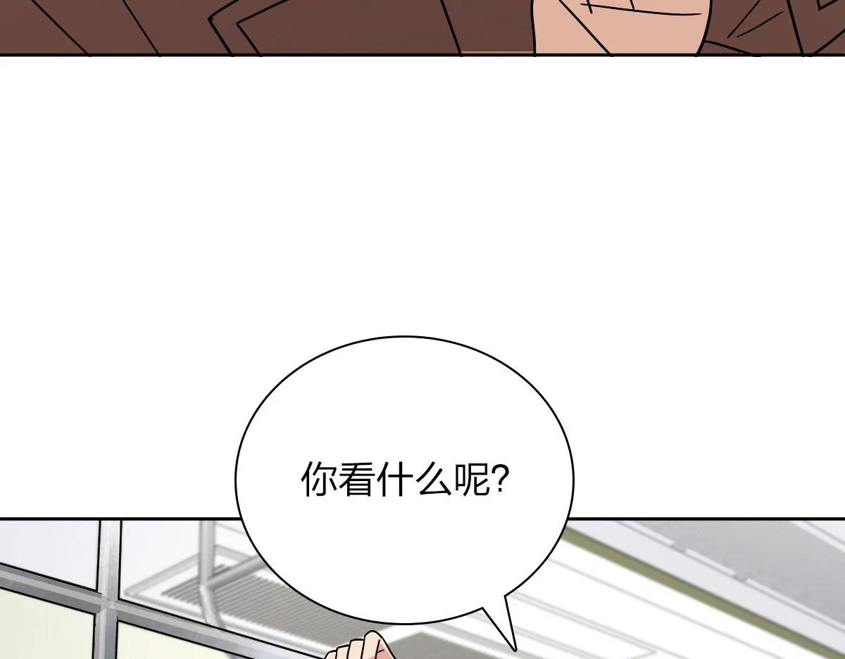 67 第103页