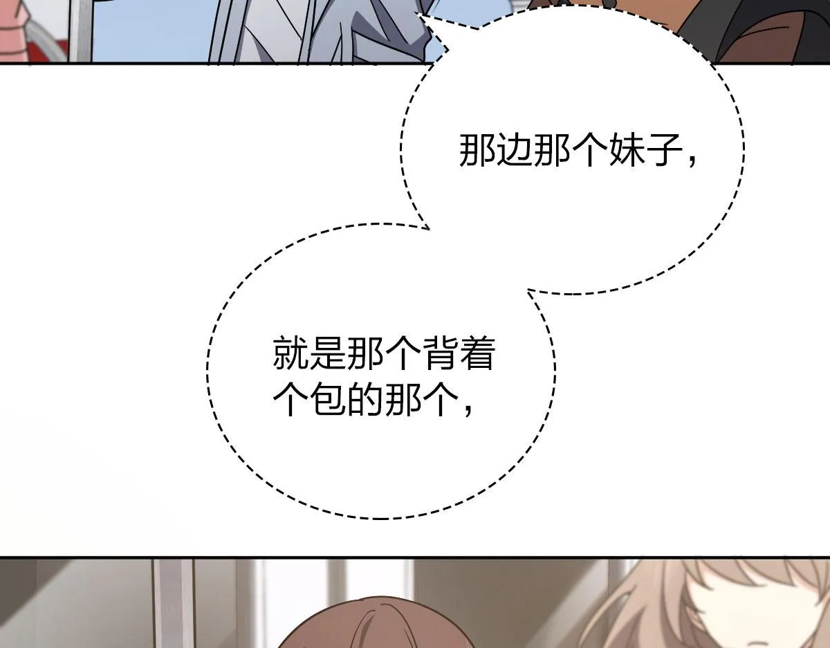 67 第105页
