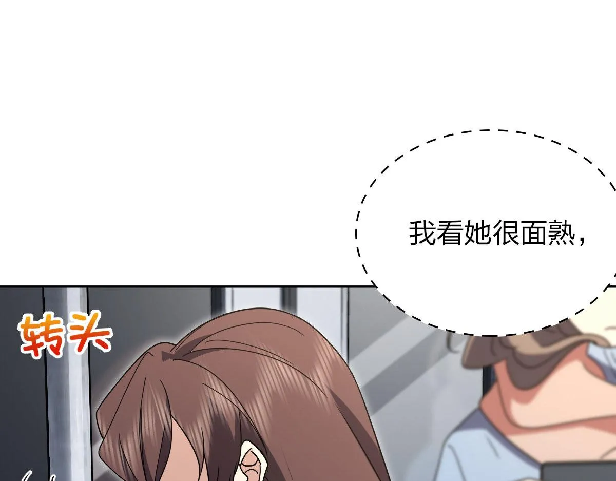 67 第108页