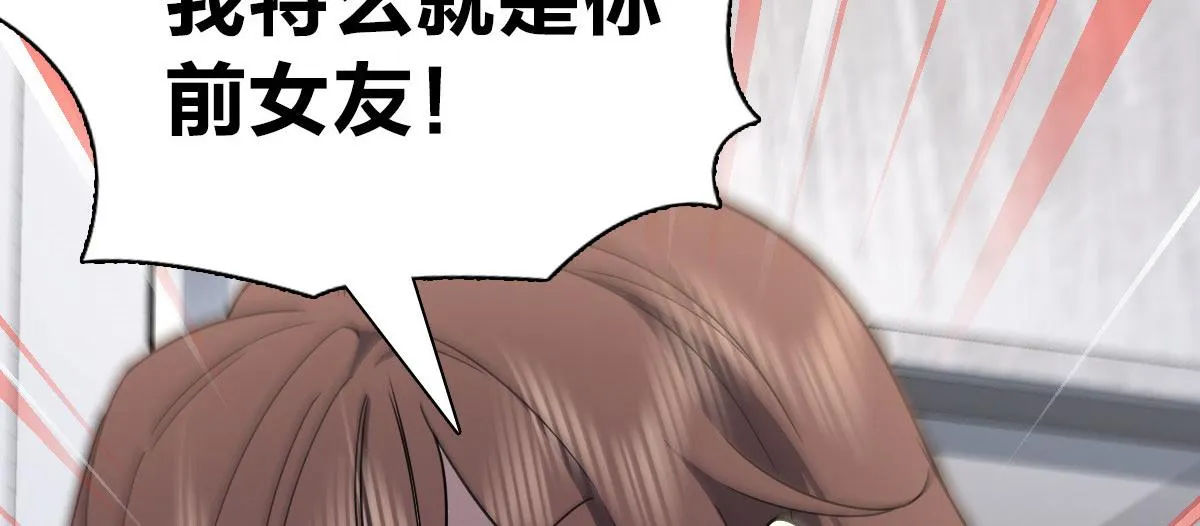 67 第110页