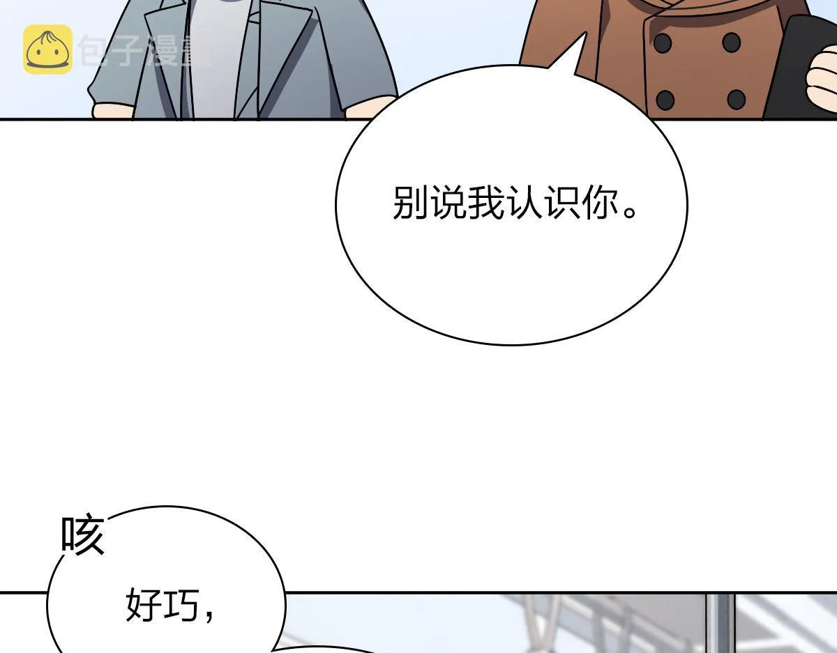 67 第115页