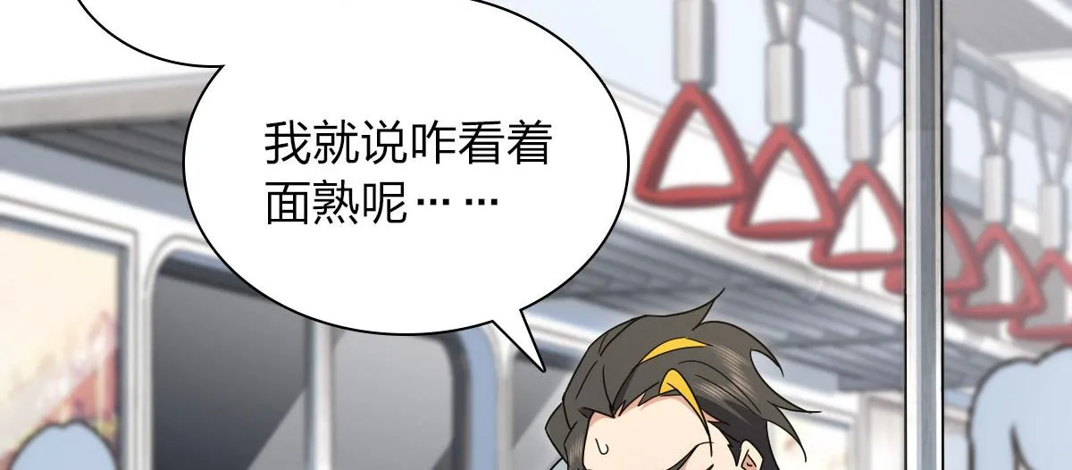 67 第116页
