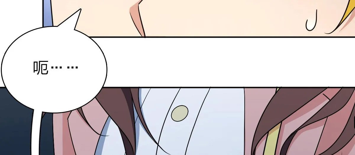 67 第119页