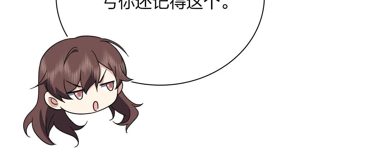 67 第122页
