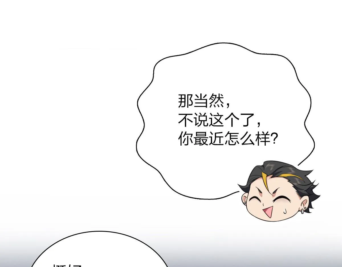 67 第123页
