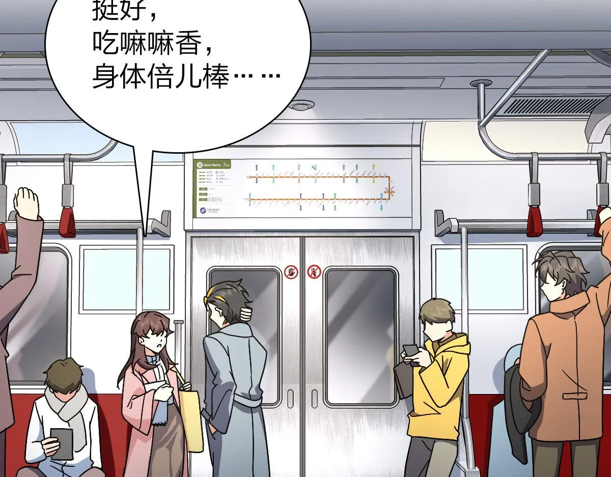 67 第124页