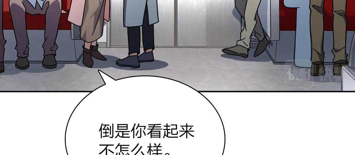 67 第125页