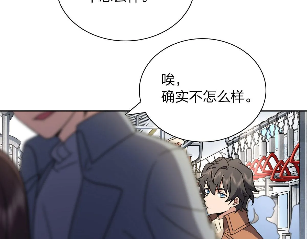 67 第126页