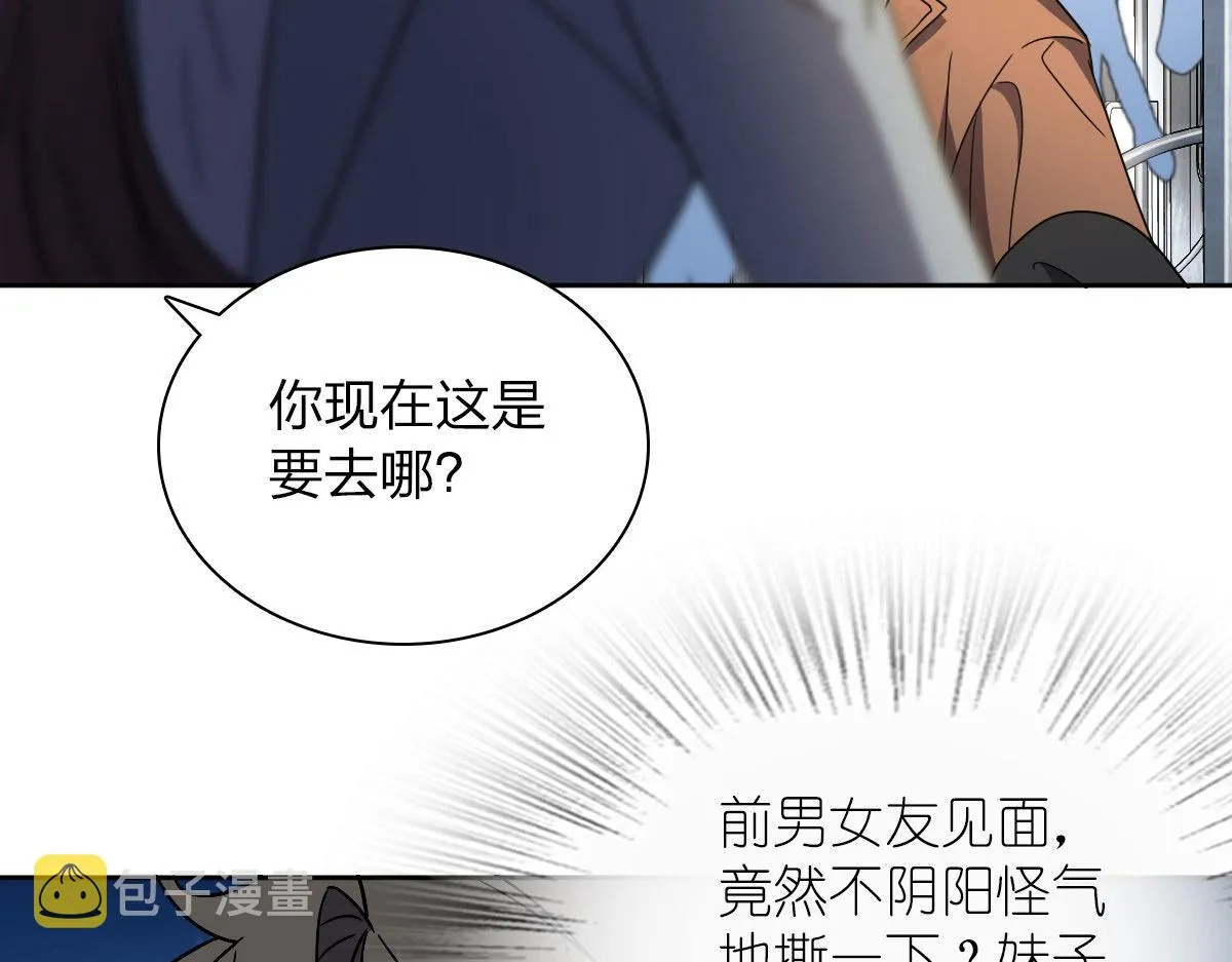 67 第127页