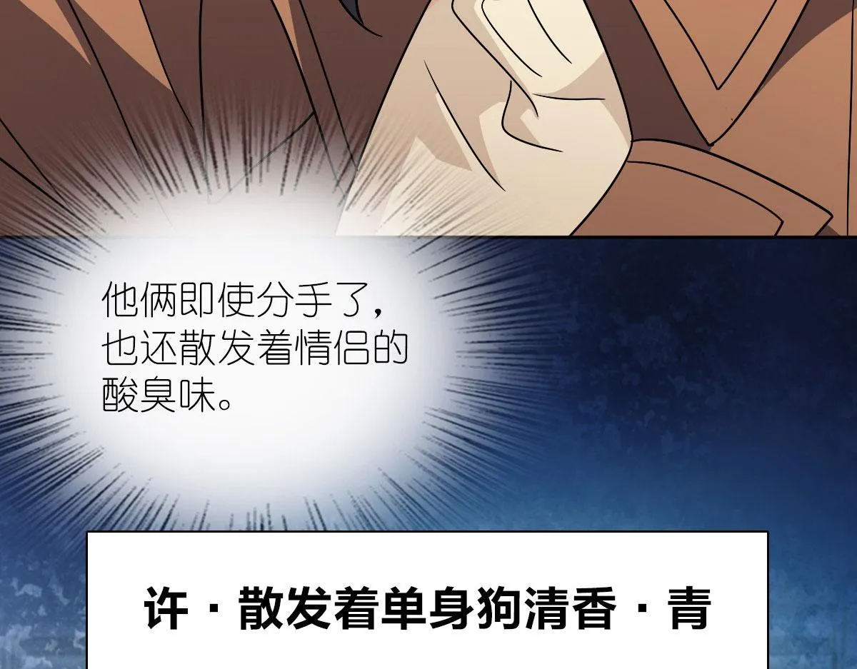 67 第129页