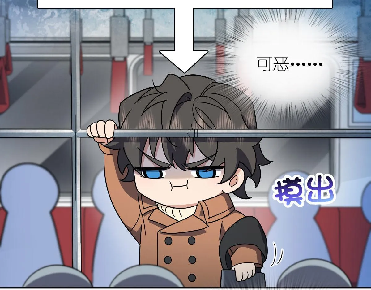 67 第130页