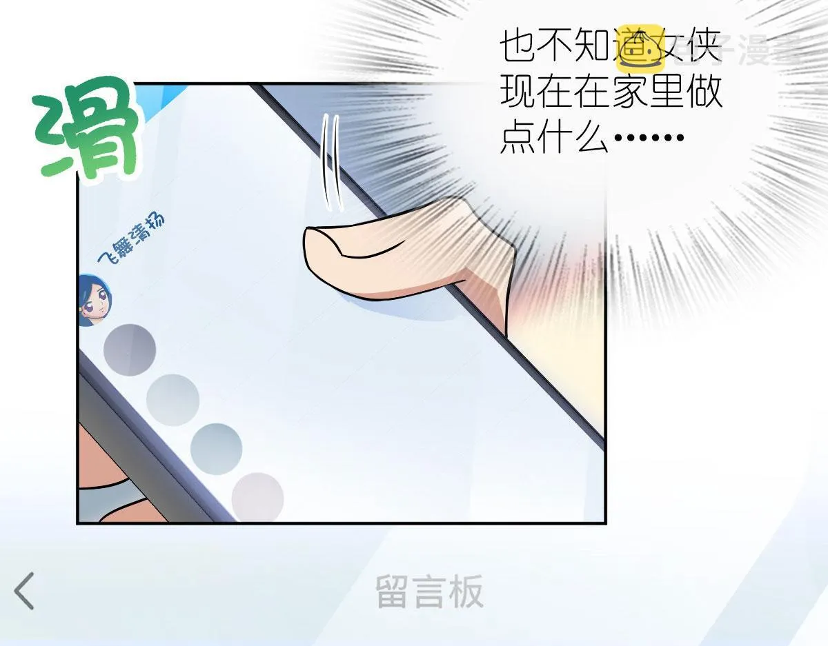 67 第132页