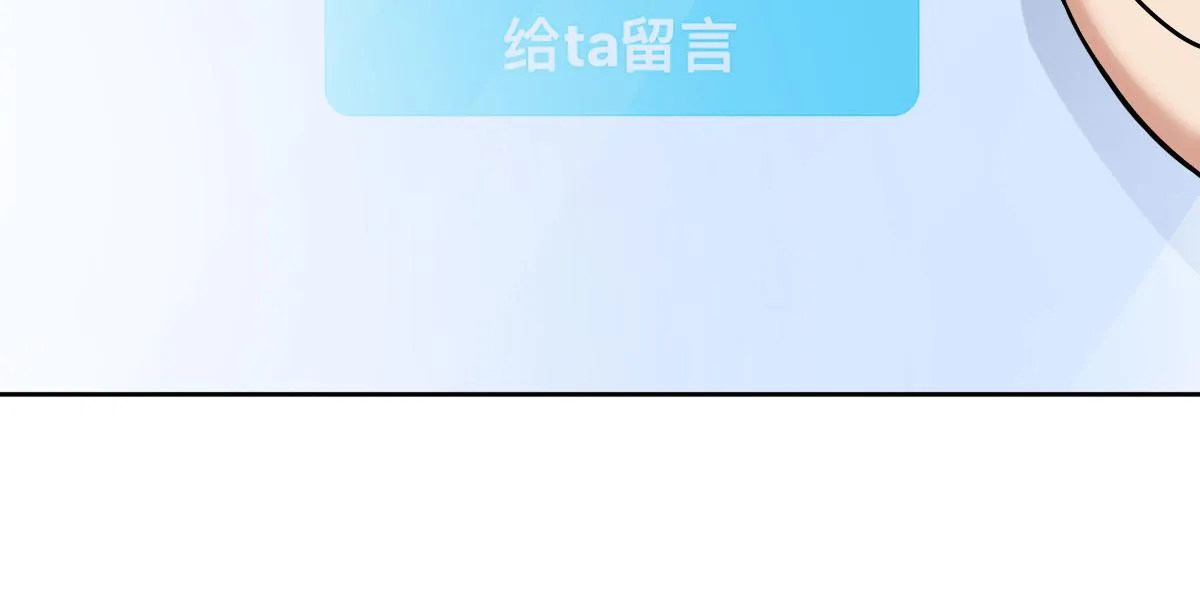 67 第134页