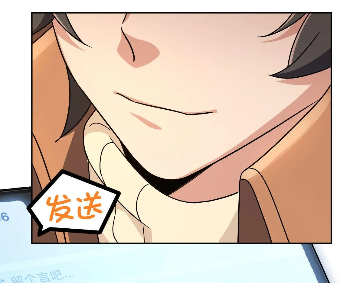 67 第135页