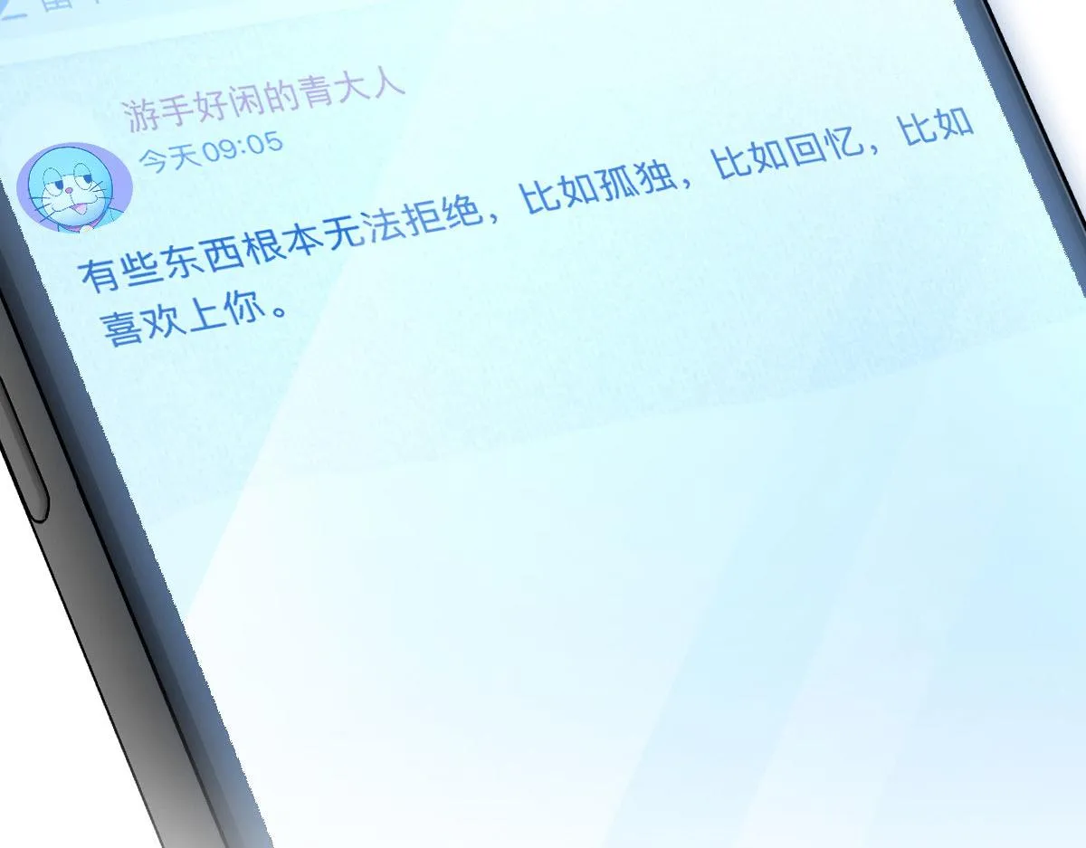 67 第136页