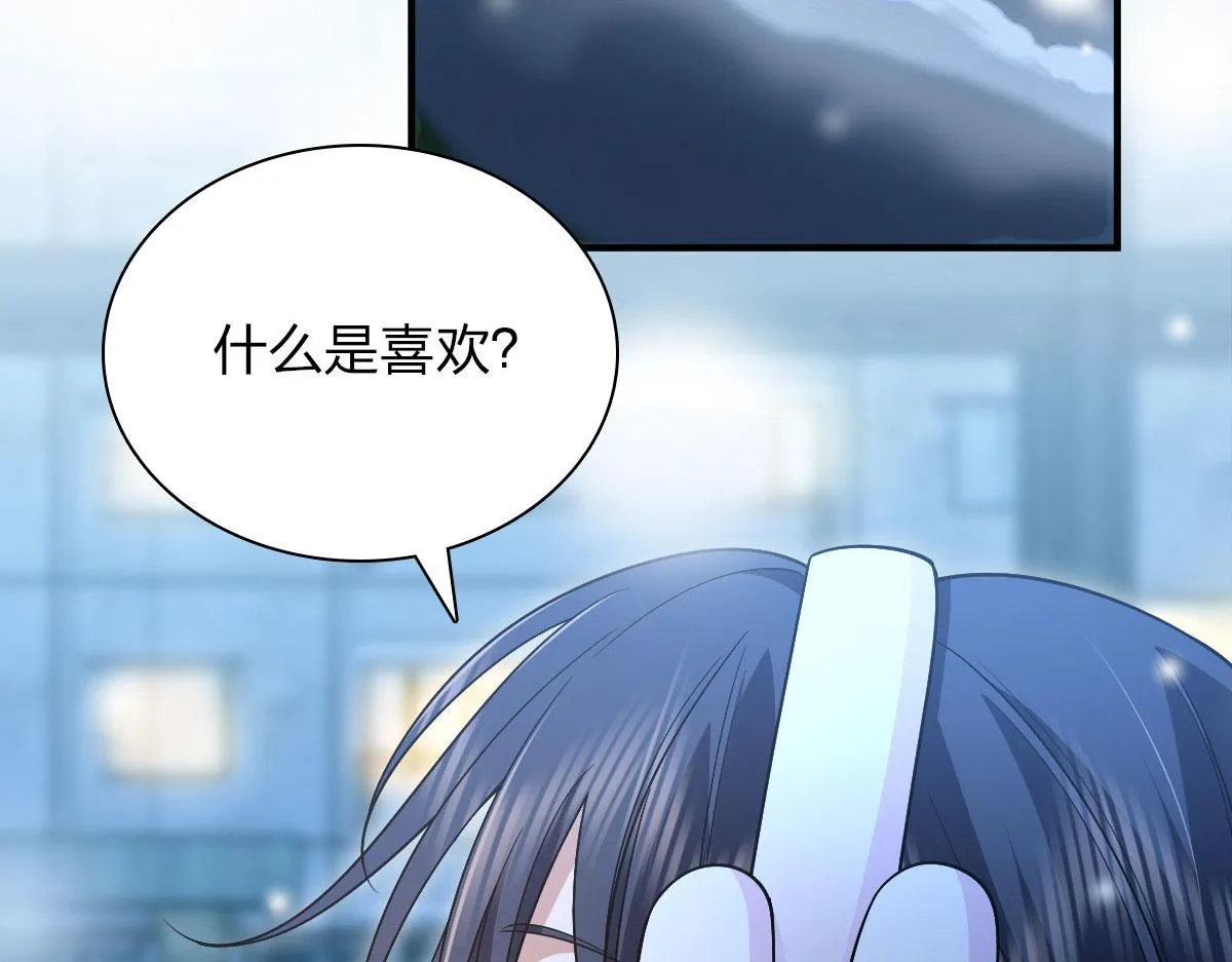 66 第7页