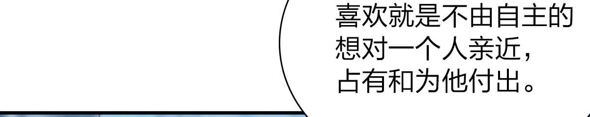66 第10页