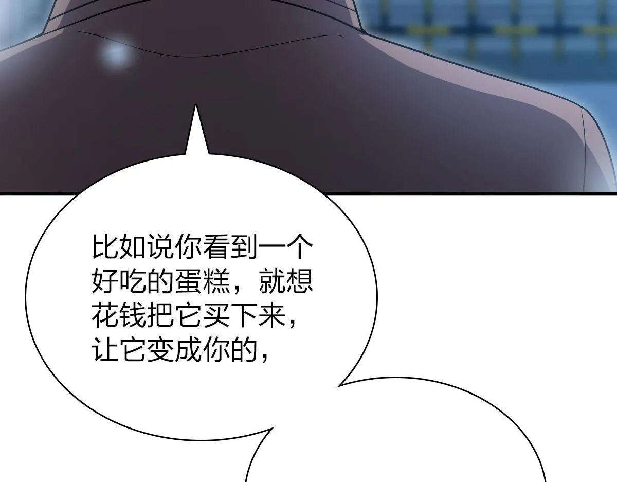 66 第12页