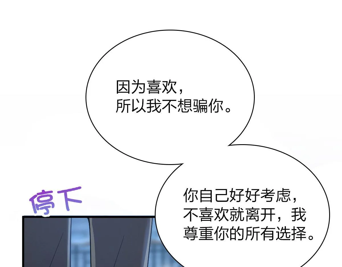 66 第27页