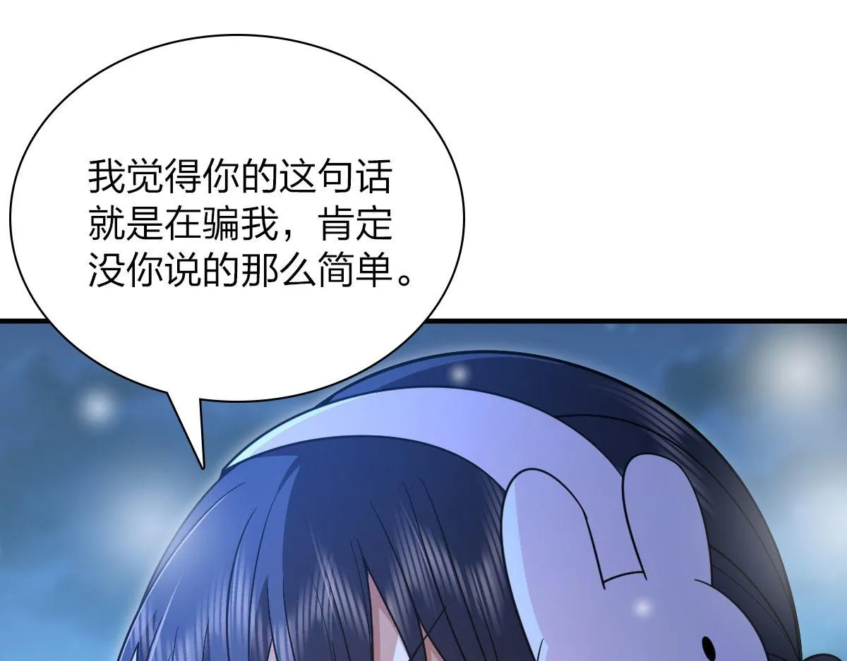 66 第35页