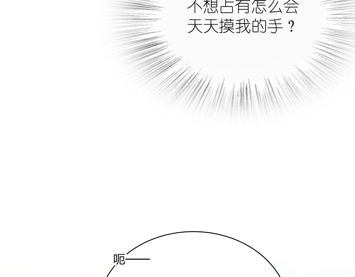 66 第37页