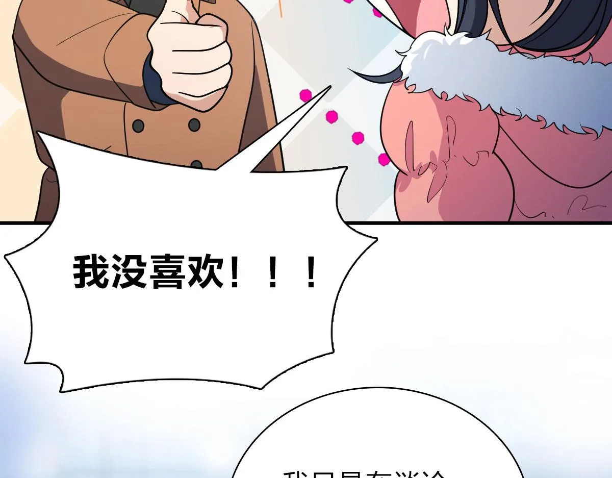 66 第40页