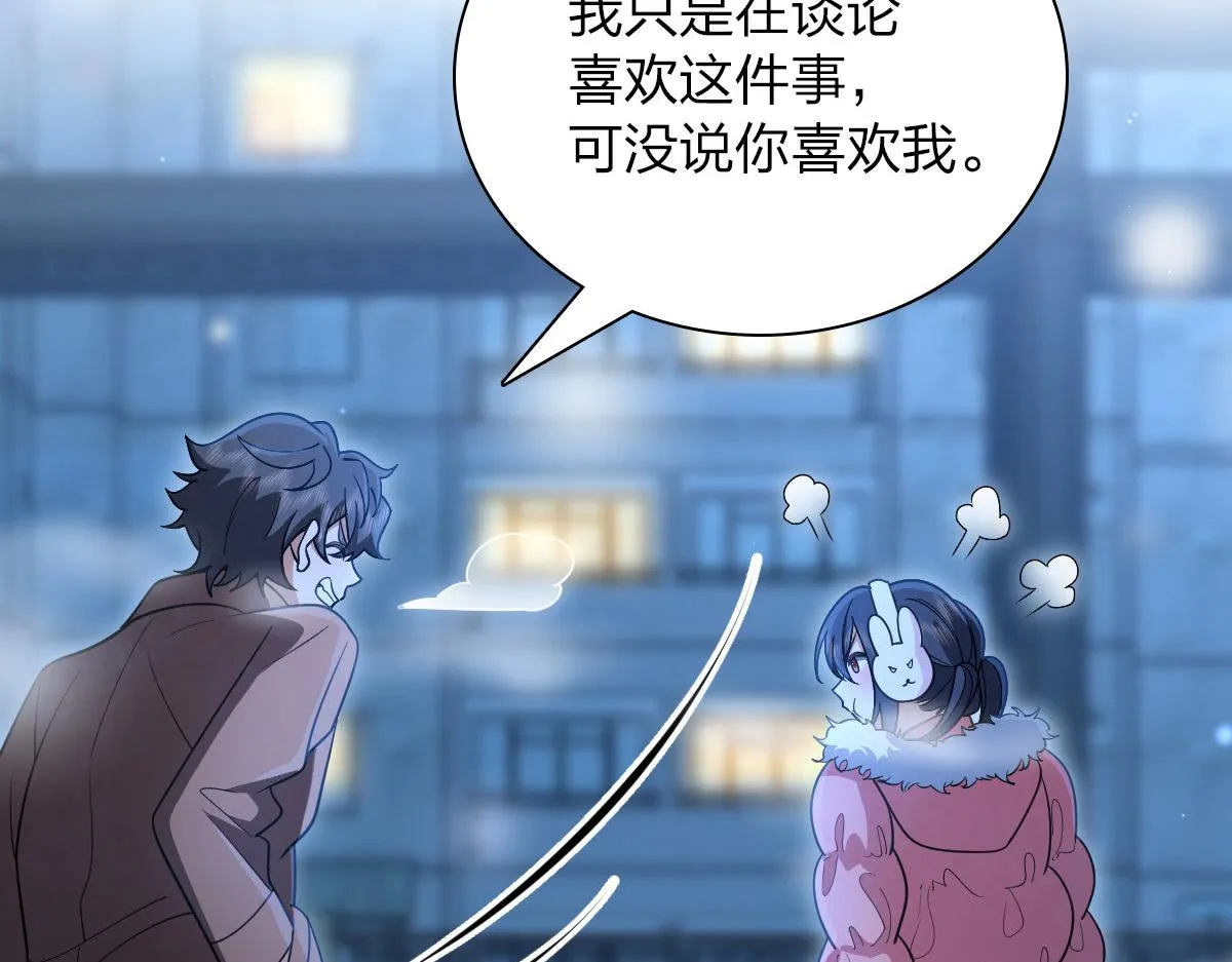 66 第41页