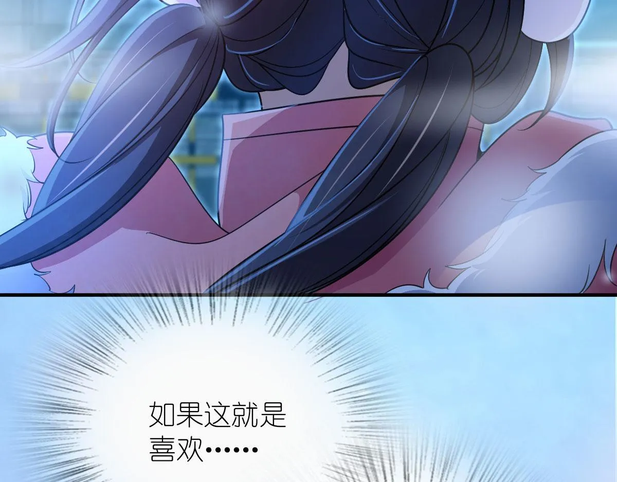 66 第47页
