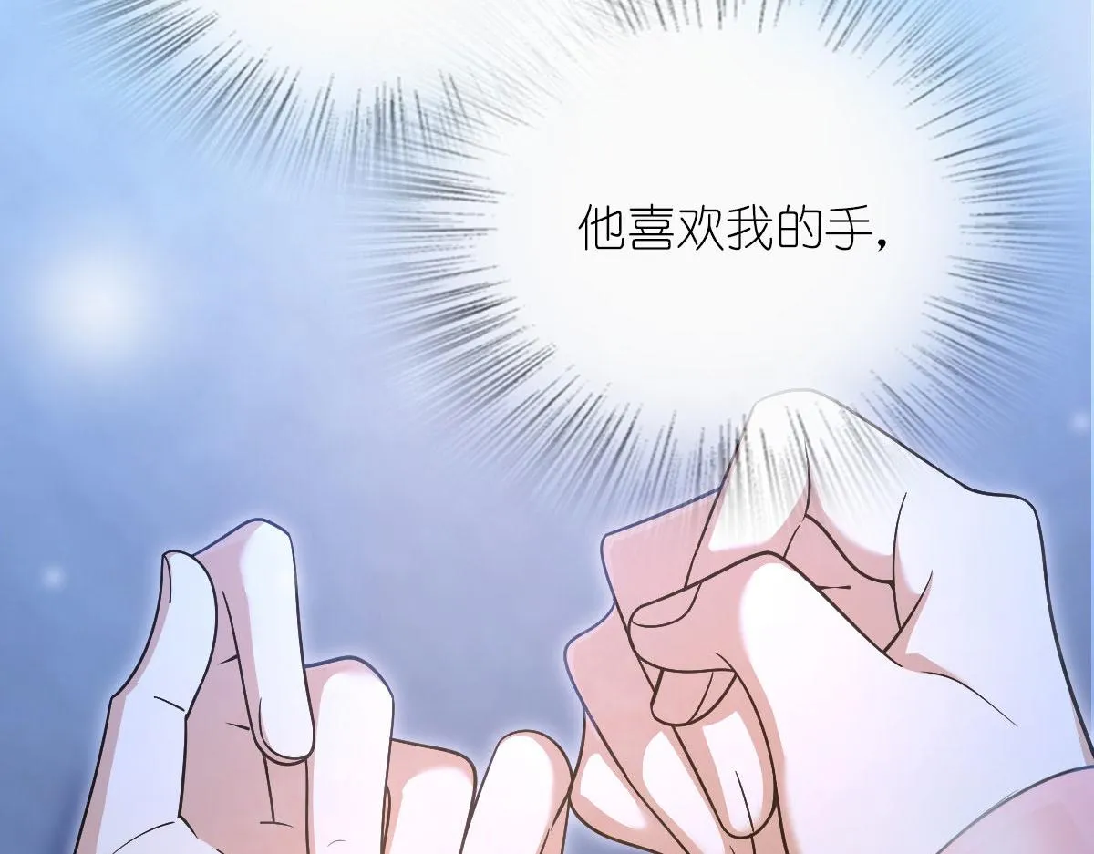 66 第48页