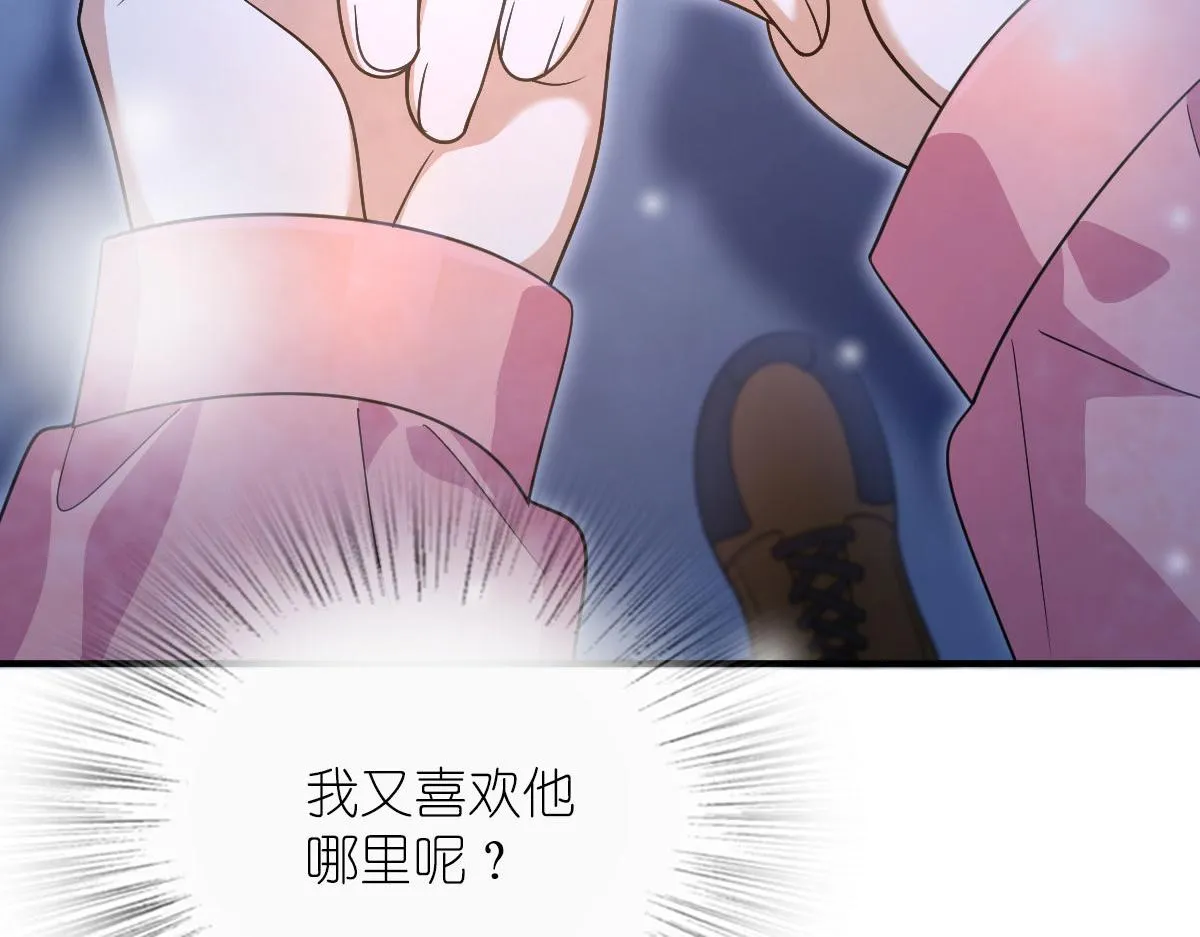 66 第49页