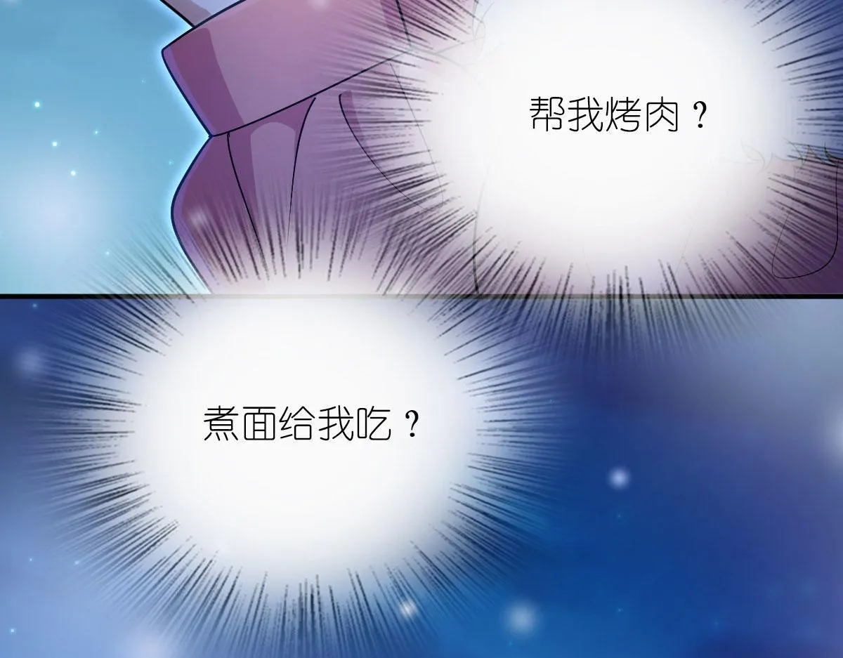 66 第55页