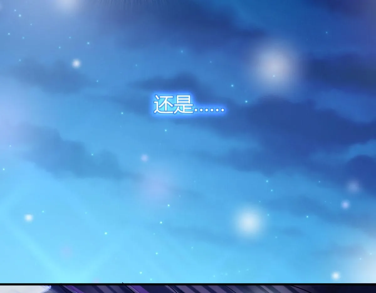 66 第56页