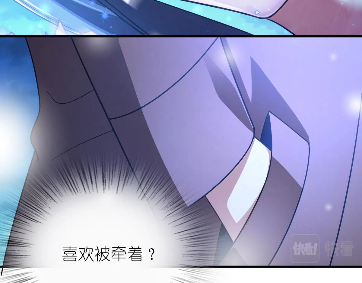 66 第60页