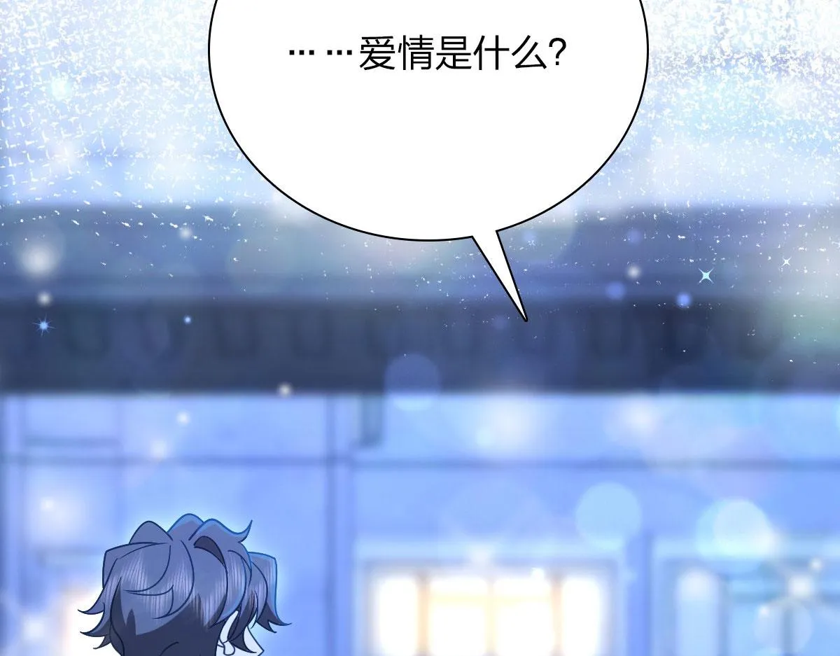66 第62页