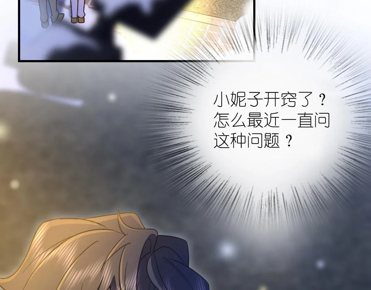 66 第67页